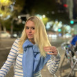 Charlotte Sofie Heim