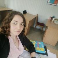 Profesor - Elena Levchenko
