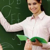 Profesor - María V. Rodríguez