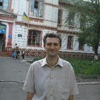 Profesor - Vladimir Yatsenko
